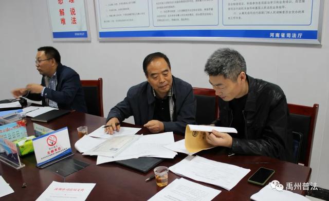 省司法厅领导莅临禹州实地调研五星级司法所创建工作 省司法厅领导莅临禹州实地调研五星级司法所创建工作