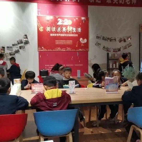 禹州校园书店建设书香校园 迸发新动能 禹州校园书店建设书香校园 迸发新动能