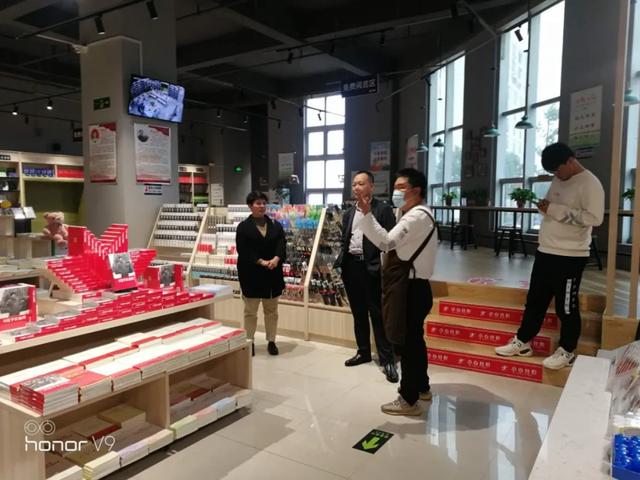 禹州校园书店建设书香校园 迸发新动能 禹州校园书店建设书香校园 迸发新动能
