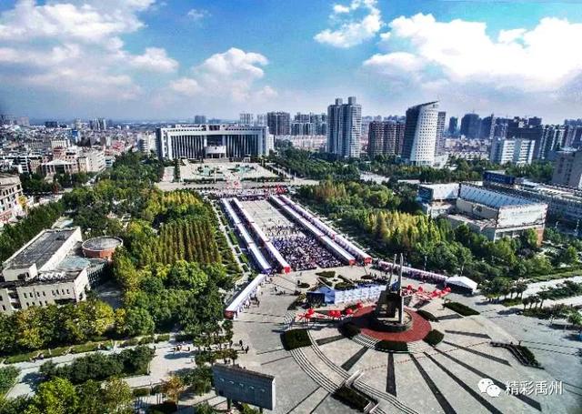 河南省县域工业30强名单出炉,禹州第三! 河南省县域工业30强名单出炉,禹州第三!