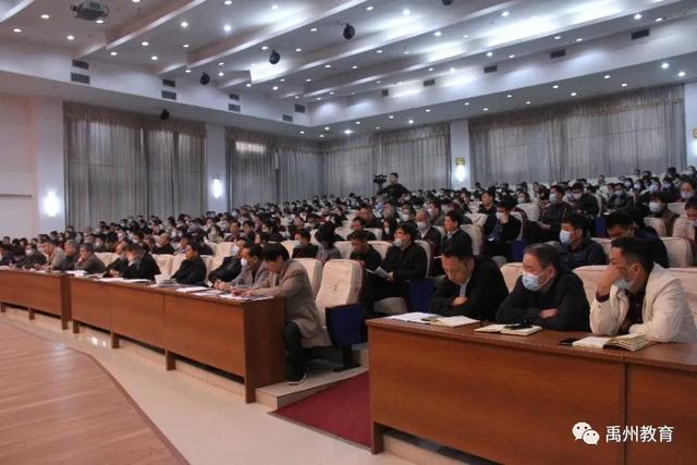 禹州市召开校车安全专项整治会议 禹州市召开校车安全专项整治会议