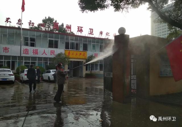 禹州环卫:深化雨后道路作业 迅速恢复城市清洁 禹州环卫:深化雨后道路作业 迅速恢复城市清洁