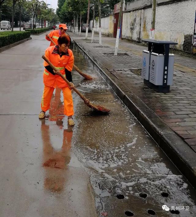 禹州环卫:深化雨后道路作业 迅速恢复城市清洁 禹州环卫:深化雨后道路作业 迅速恢复城市清洁