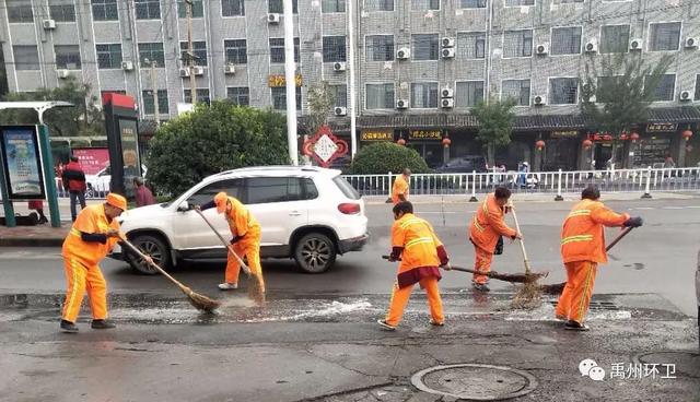 禹州环卫:深化雨后道路作业 迅速恢复城市清洁 禹州环卫:深化雨后道路作业 迅速恢复城市清洁