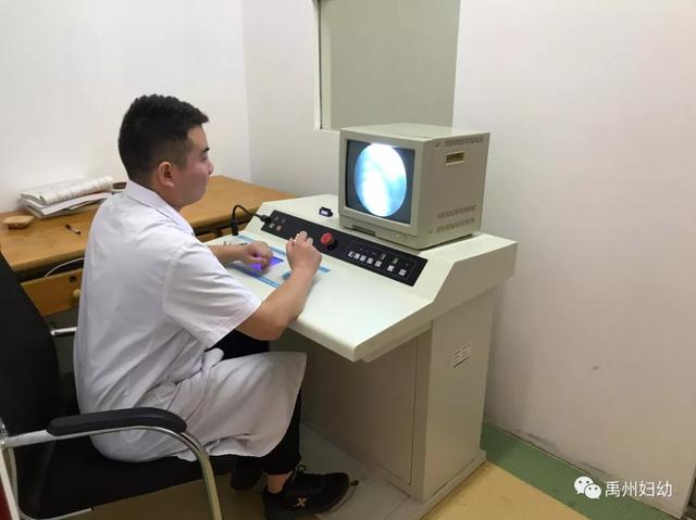 禹州市妇幼保健院妇幼健康服务免费项目大全 禹州市妇幼保健院妇幼健康服务免费项目大全