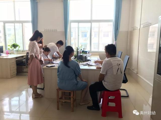 禹州市妇幼保健院妇幼健康服务免费项目大全 禹州市妇幼保健院妇幼健康服务免费项目大全