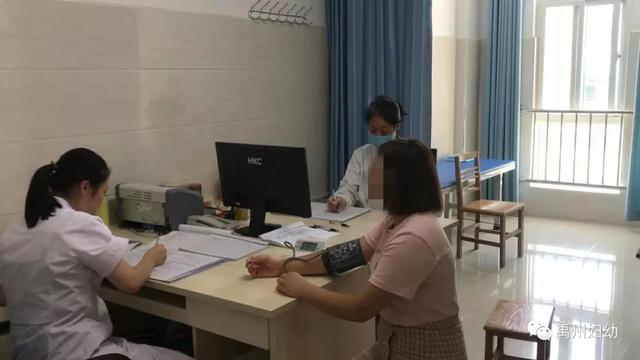禹州市妇幼保健院妇幼健康服务免费项目大全 禹州市妇幼保健院妇幼健康服务免费项目大全