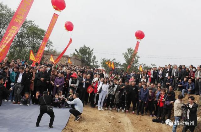 禹州融媒究竟有多少粉丝?今天公布答案 禹州融媒究竟有多少粉丝?今天公布答案