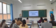 记禹州市小学语文中心教研组到市第五实验学校开展课例展示活动