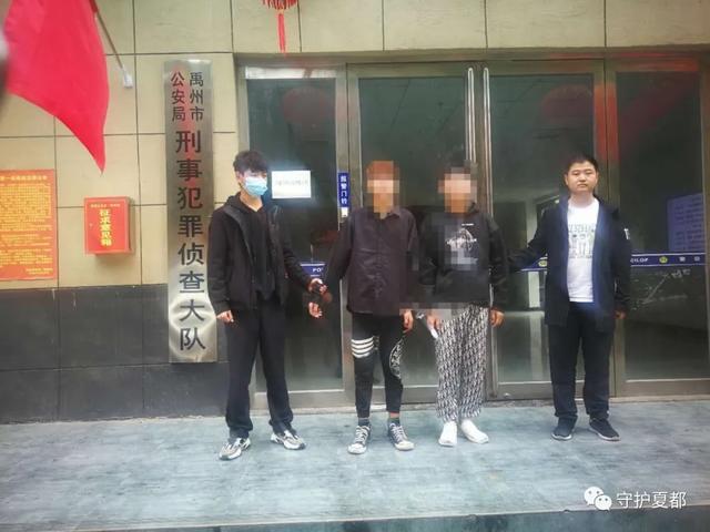 禹州两男子疯狂打砸沿街门店实施盗窃被抓 禹州两男子疯狂打砸沿街门店实施盗窃被抓