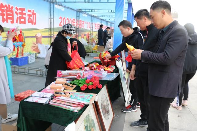 禹州市“庆丰收迎小康”消费扶贫农特产品展销会举行 禹州市“庆丰收迎小康”消费扶贫农特产品展销会举行