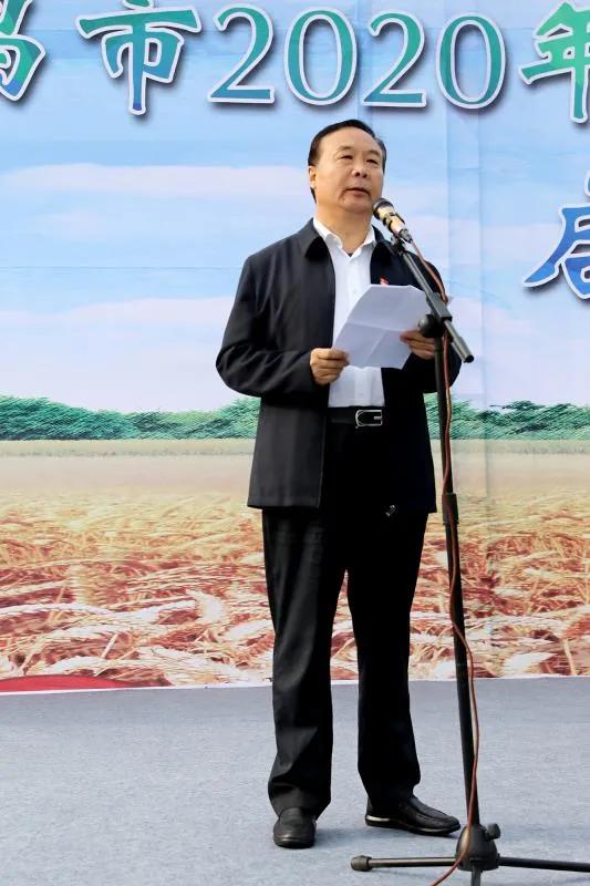 禹州市“庆丰收迎小康”消费扶贫农特产品展销会举行 禹州市“庆丰收迎小康”消费扶贫农特产品展销会举行