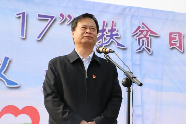 禹州市“庆丰收迎小康”消费扶贫农特产品展销会举行 禹州市“庆丰收迎小康”消费扶贫农特产品展销会举行