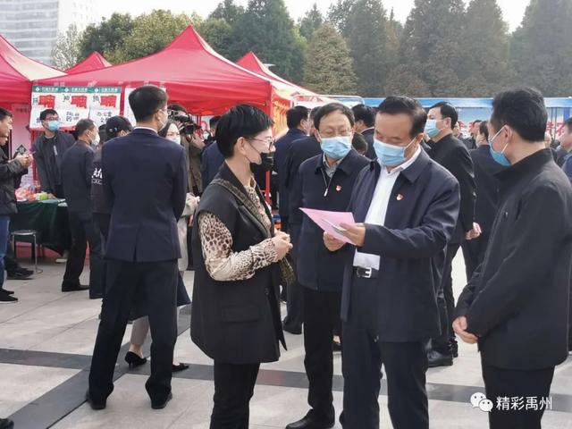 咱们禹州这位风趣幽默的副市长又变身“带货达人”了 咱们禹州这位风趣幽默的副市长又变身“带货达人”了