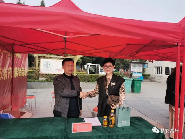 咱们禹州这位风趣幽默的副市长又变身“带货达人”了 咱们禹州这位风趣幽默的副市长又变身“带货达人”了