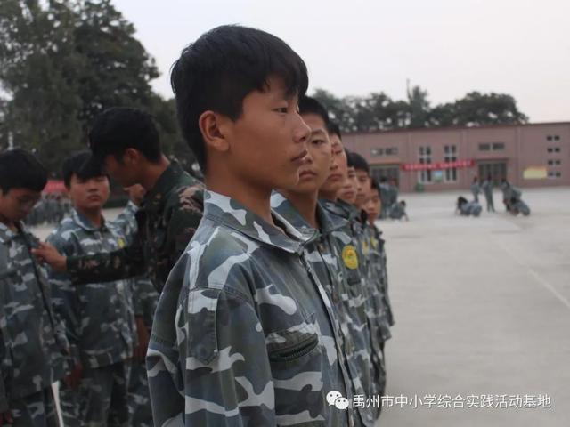 禹州2020年秋季第三期综合实践教育活动 禹州2020年秋季第三期综合实践教育活动