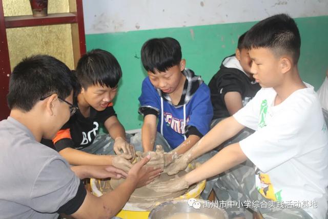 禹州2020年秋季第三期综合实践教育活动 禹州2020年秋季第三期综合实践教育活动