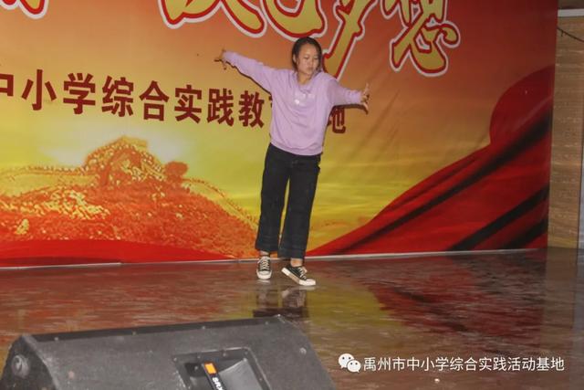 禹州2020年秋季第三期综合实践教育活动 禹州2020年秋季第三期综合实践教育活动