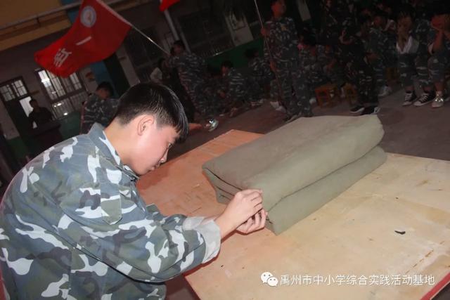 禹州2020年秋季第三期综合实践教育活动 禹州2020年秋季第三期综合实践教育活动