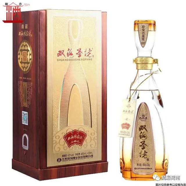 跑步赢大奖!禹州全民健康跑开始报名啦 跑步赢大奖!禹州全民健康跑开始报名啦