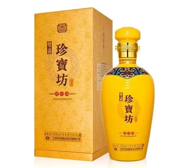 跑步赢大奖!禹州全民健康跑开始报名啦 跑步赢大奖!禹州全民健康跑开始报名啦