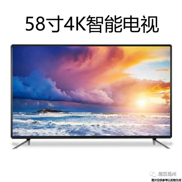 跑步赢大奖!禹州全民健康跑开始报名啦 跑步赢大奖!禹州全民健康跑开始报名啦