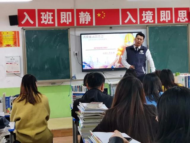 禹州南区学校开展消防安全教育活动 禹州南区学校开展消防安全教育活动