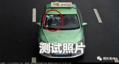 @禹州车主，10月22日起去郑州要注意啦！
