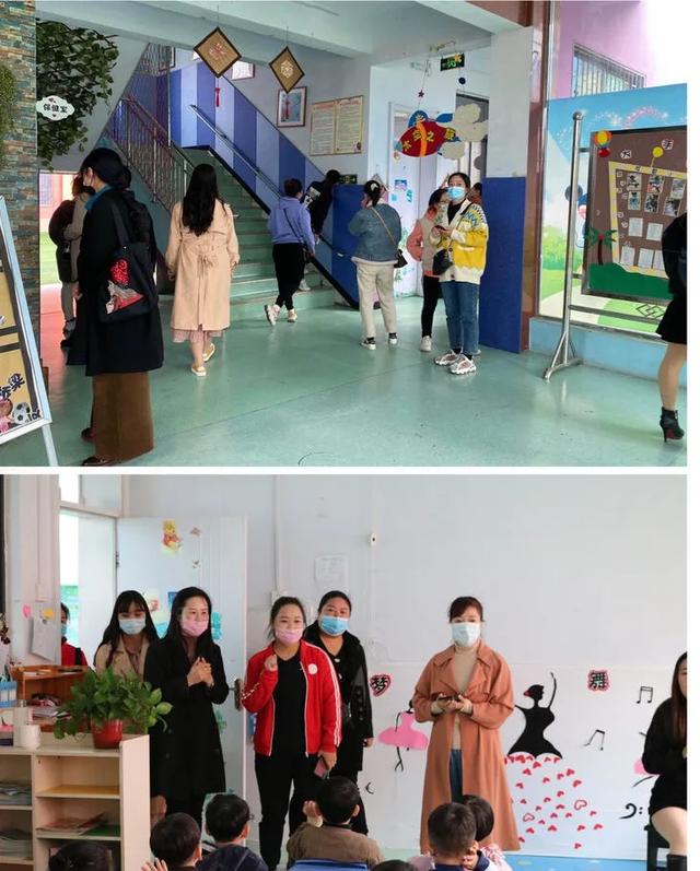 禹州市市直第四幼儿园交流促进步 携手共发展 禹州市市直第四幼儿园交流促进步 携手共发展
