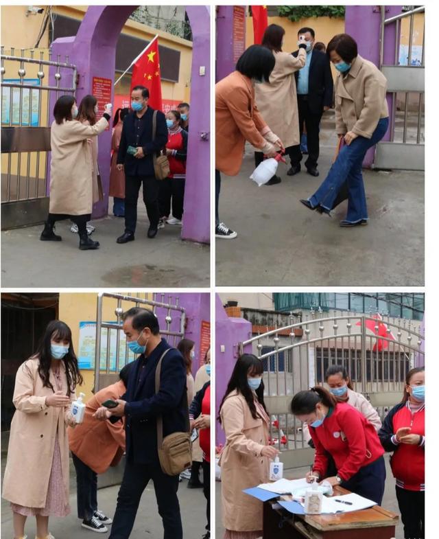 禹州市市直第四幼儿园交流促进步 携手共发展 禹州市市直第四幼儿园交流促进步 携手共发展