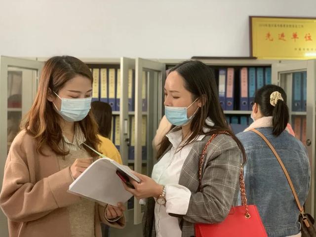 禹州市市直第四幼儿园交流促进步 携手共发展 禹州市市直第四幼儿园交流促进步 携手共发展