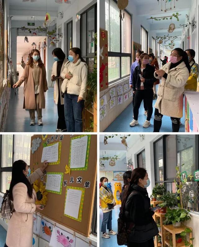 禹州市市直第四幼儿园交流促进步 携手共发展 禹州市市直第四幼儿园交流促进步 携手共发展