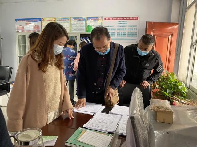 禹州市市直第四幼儿园交流促进步 携手共发展 禹州市市直第四幼儿园交流促进步 携手共发展