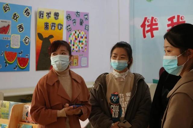 禹州市市直第四幼儿园交流促进步 携手共发展 禹州市市直第四幼儿园交流促进步 携手共发展