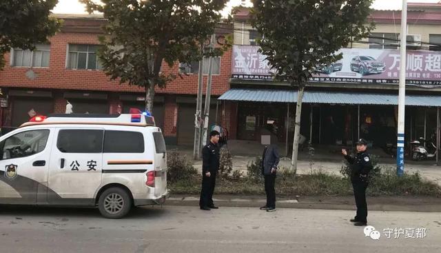 禹州小吕一老人为老伴儿治病的救命钱客车上被偷,民警锲而不舍追回! 禹州小吕一老人为老伴儿治病的救命钱客车上被偷,民警锲而不舍追回!