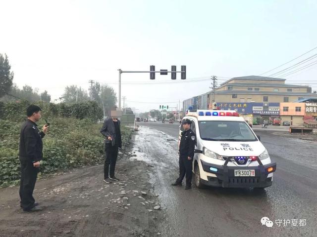 禹州小吕一老人为老伴儿治病的救命钱客车上被偷,民警锲而不舍追回! 禹州小吕一老人为老伴儿治病的救命钱客车上被偷,民警锲而不舍追回!