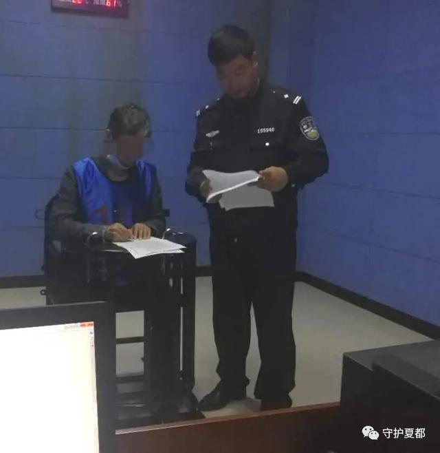 禹州小吕一老人为老伴儿治病的救命钱客车上被偷,民警锲而不舍追回! 禹州小吕一老人为老伴儿治病的救命钱客车上被偷,民警锲而不舍追回!