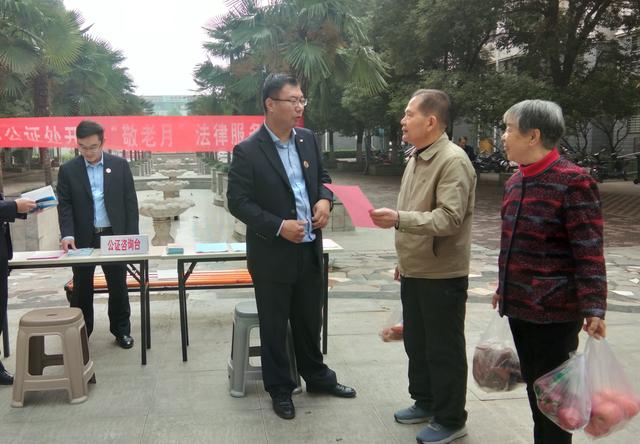 禹州市司法局开展“公证敬老月”法律服务活动 禹州市司法局开展“公证敬老月”法律服务活动