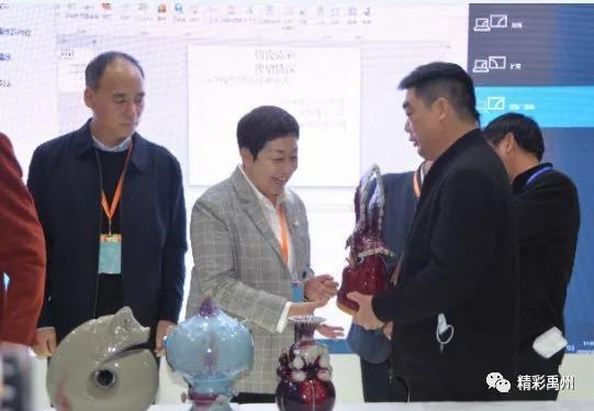 钧瓷添彩 豫哈情深!咱禹州钧瓷又双叒叕惊艳了… 钧瓷添彩 豫哈情深!咱禹州钧瓷又双叒叕惊艳了…