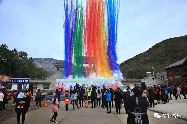 禹州市鸠山大鸿寨景区邀你看红叶,官方给出免费条款! 禹州市鸠山大鸿寨景区邀你看红叶,官方给出免费条款!