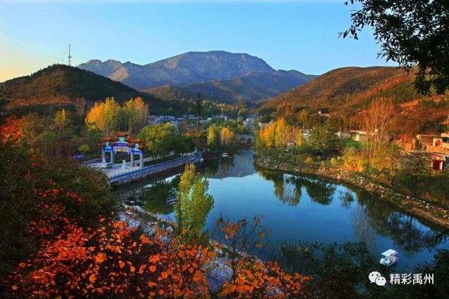 禹州市鸠山大鸿寨景区邀你看红叶,官方给出免费条款! 禹州市鸠山大鸿寨景区邀你看红叶,官方给出免费条款!