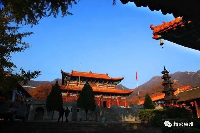 禹州市鸠山大鸿寨景区邀你看红叶,官方给出免费条款! 禹州市鸠山大鸿寨景区邀你看红叶,官方给出免费条款!