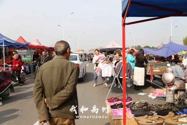 禹州北关大会里三层外三层都是人!最新照片传出! 禹州北关大会里三层外三层都是人!最新照片传出!