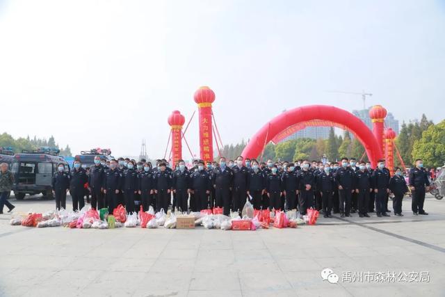 禹州市森林公安局消费扶贫帮农忙 禹州市森林公安局消费扶贫帮农忙