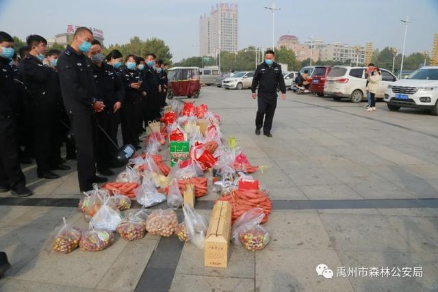 禹州市森林公安局消费扶贫帮农忙 禹州市森林公安局消费扶贫帮农忙
