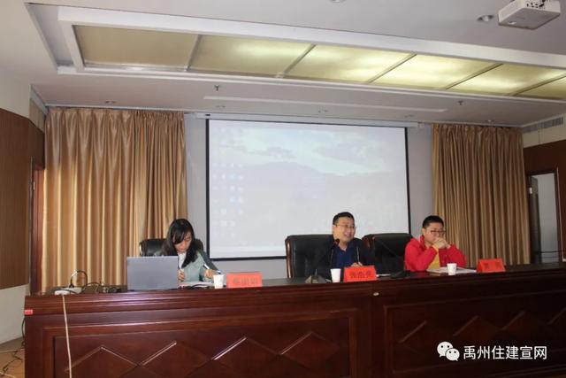 禹州市住建局组织召开预拌混凝土质量管理培训会议 禹州市住建局组织召开预拌混凝土质量管理培训会议