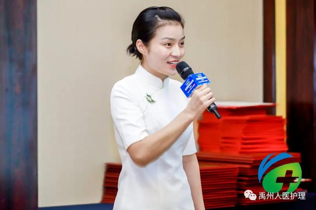 禹州市人民医院护理管理案例在全国医院管理大赛中获多项殊荣 禹州市人民医院护理管理案例在全国医院管理大赛中获多项殊荣