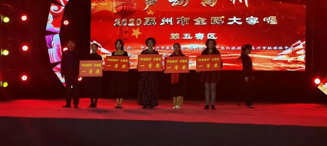 2020年“声动禹州”全民大家唱韩城赛区首场比赛正式拉开序幕! 2020年“声动禹州”全民大家唱韩城赛区首场比赛正式拉开序幕!