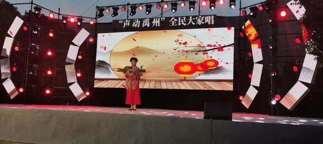 2020年“声动禹州”全民大家唱韩城赛区首场比赛正式拉开序幕! 2020年“声动禹州”全民大家唱韩城赛区首场比赛正式拉开序幕!