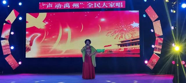 2020年“声动禹州”全民大家唱韩城赛区首场比赛正式拉开序幕! 2020年“声动禹州”全民大家唱韩城赛区首场比赛正式拉开序幕!